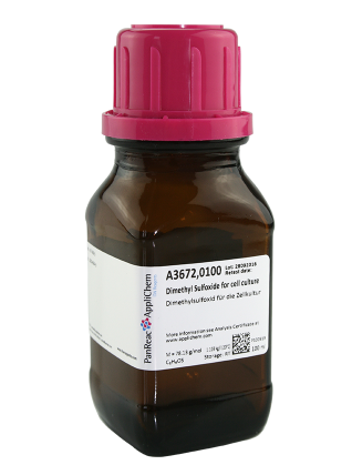 爆款！細胞培養(yǎng)專用二亞基亞砜DMSO