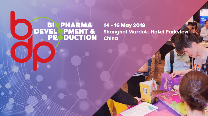 西美杰邀請(qǐng)您參加10th Annual Biosimilar Asia，2019